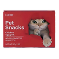 Fanbei Cat Treats 60pcs