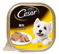 Cesar Wet Dog Food 100g